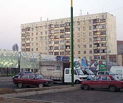 Ужгород сьогодні